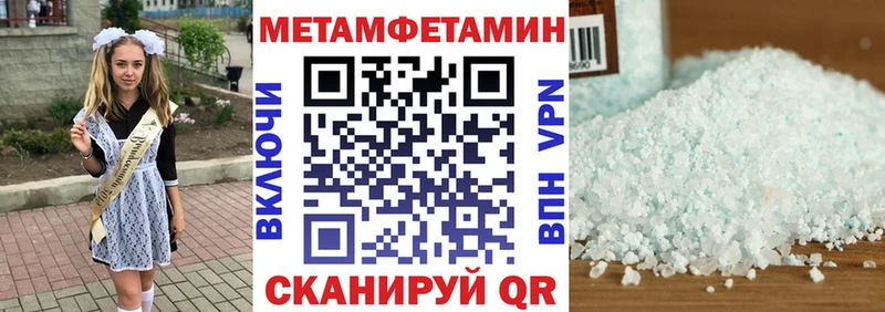 Купить где  Кемерово  АМФЕТАМИН 98% 
