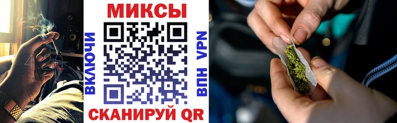 Купить  Кемерово  Бутират BDO 33% 