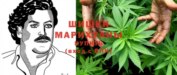 кристаллы Алексеевка