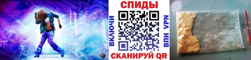 Метамфетамин Декстрометамфетамин 99.9%  Купить закладки  Кемерово 